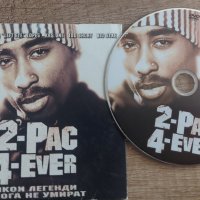 2 PAC - 4 EVER, снимка 1 - DVD дискове - 39725793