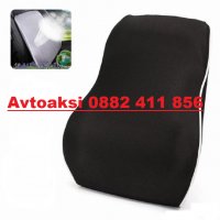 Анатомична седалка за гръб Черна/Бежов -2577, снимка 1 - Аксесоари и консумативи - 37173291