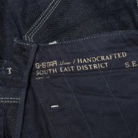 G-Star Raw оригинални дамски дънки W27/L32, снимка 8 - Дънки - 27004244