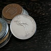 Mонета - Словения - 20 толара | 2004г., снимка 2 - Нумизматика и бонистика - 32780300
