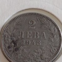 Стара монета 2 лева 1943г. България Цар Борис трети 31230, снимка 5 - Нумизматика и бонистика - 43966733