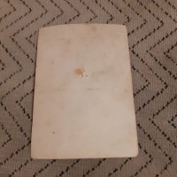 Стара картичка Тарзан, снимка 2 - Други ценни предмети - 27900491