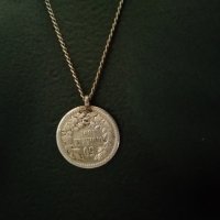 Сребро синджир с монета 50 стотинки 1891 България, снимка 4 - Нумизматика и бонистика - 44046551
