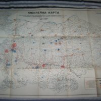 Юбилейна карта на електрификацията на царство България от 1938г., снимка 11 - Други ценни предмети - 35607612
