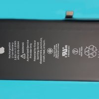 Оригинална батерия Apple iPhone 11, снимка 1 - Оригинални батерии - 37100219