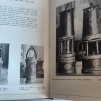 каталог за антики-L'Argus des Meubles et Objets de Flandre d'Artois et de Picardie 1979, снимка 10 - Колекции - 38572546