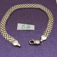  Красива сребърна маркирана гривна #БЖ, снимка 1 - Гривни - 44140848