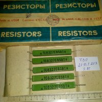 Руски резистори ТВО, снимка 1 - Друга електроника - 40487399