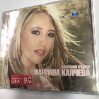 Мариана Калчева/Влюбено сърце, снимка 1 - CD дискове - 44095612