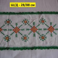Великденски Покривки Дантелени плетени покривки за маса карета за маса Чудесен подарък Тишлайфери, снимка 16 - Покривки за маси - 31073685