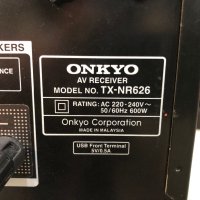 Onkyo TX-NR626, снимка 11 - Ресийвъри, усилватели, смесителни пултове - 40683945
