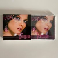 CD Теодора - Недовършена целувка , снимка 1 - CD дискове - 36817470