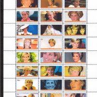 Чисти марки Принцеса Даяна , снимка 4 - Филателия - 38130312