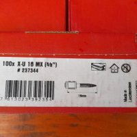 Hilti ПИРОНИ ЗА СТОМАНА/БЕТОН (МАГАЗНИРАНИ) X-U MX Hilti, снимка 5 - Други машини и части - 38290297