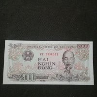 Банкнота Виетнам - 11400, снимка 2 - Нумизматика и бонистика - 27650097