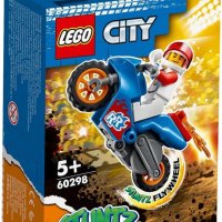 НОВО LEGO City Stuntz - Каскадьорски мотоциклет ракета (60298), снимка 1 - Конструктори - 40113229