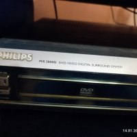 PHILIPS Система за домашно кино 5.1 , снимка 3 - Аудиосистеми - 43815146