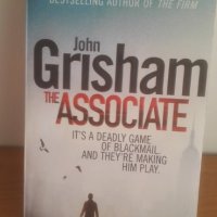 John Grisham, The Associate (Адвокатът), снимка 1 - Художествена литература - 28105824