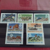 Пощенски марки чиста комплектна серия МОНГОЛИЯ 1974г. Много стари редки за колекция - 22495, снимка 1 - Филателия - 36640746
