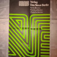  Плакат verlag das neue berlin 1976 г , снимка 2 - Колекции - 35273638