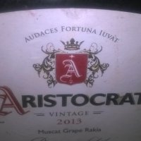 aristocrat vintage-platinium label-празно шише за колекция, снимка 8 - Колекции - 27648605