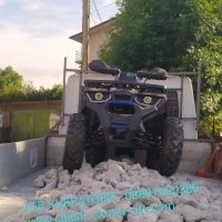 АТВ-ATV Кубратово- склад за мотори и АТВта на едро и дребно, снимка 3 - Мотоциклети и мототехника - 37041205