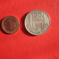 Уникални 100 лева 1937 сребърна монета , снимка 1 - Нумизматика и бонистика - 35103432