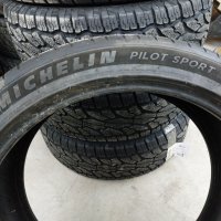 4 бр.летни гуми Michelin 255/40/20 dot 4121 Цената е за брой!, снимка 6 - Гуми и джанти - 44042228