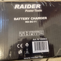 Зарядно за акумулатори RAIDER RD-BC11, снимка 2 - Друга електроника - 36443233