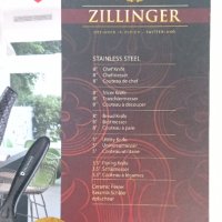 Подаръчен комплект от ножове Zilinger, снимка 4 - Прибори за хранене, готвене и сервиране - 34980280