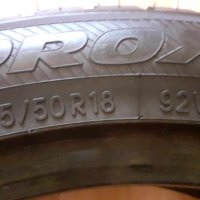 Зимни гуми TOYO 215/50 R18 92V, снимка 5 - Гуми и джанти - 42989588