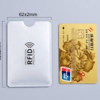 Протектор RFID предпазва дебитна и кредитни карта от открадване на данни, снимка 1 - Портфейли, портмонета - 40499481