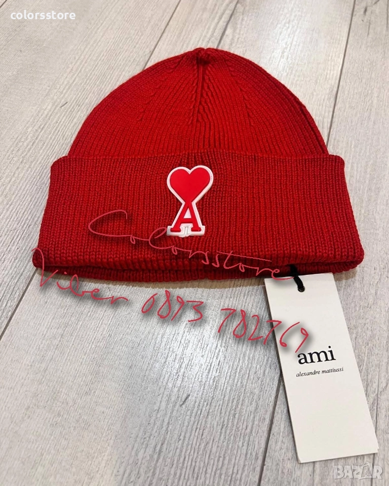Мъжка шапка AMI, снимка 1