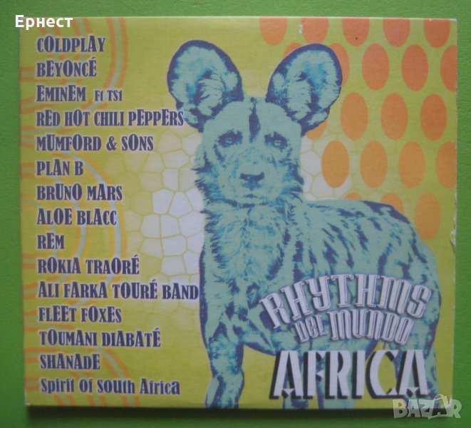 Суперпроект Artists Project Earth - Rhythms Del Mundo: Africa CD, снимка 1