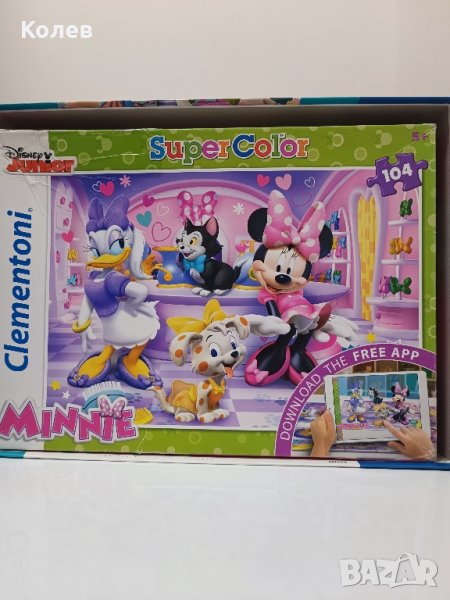 Пъзел от 104 части с Мини Маус, снимка 1