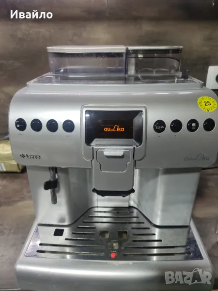 Саеко аулика , снимка 1