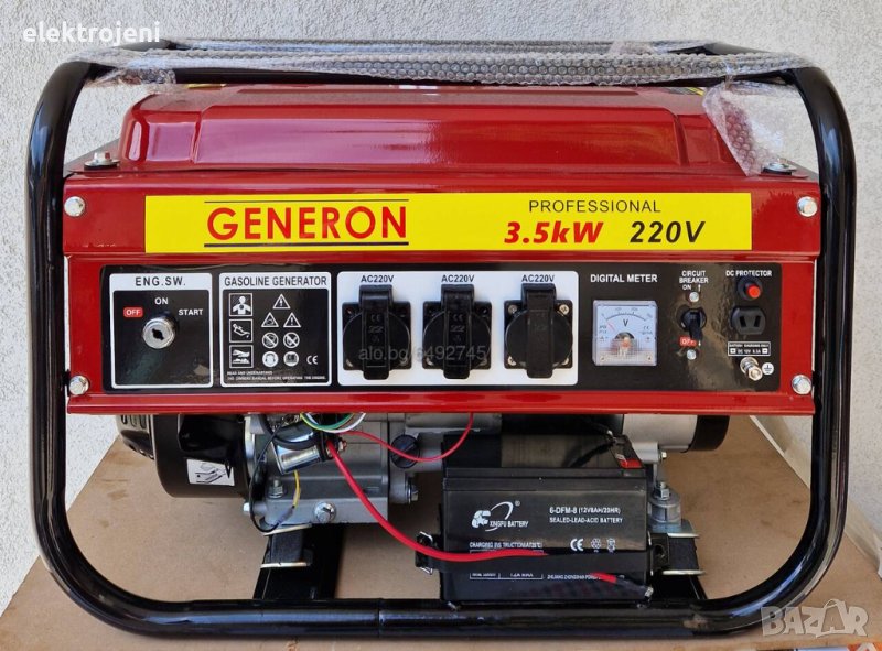 Бензинов ГЕНЕРАТОР за ток 3.5 киловата - ел.стартер - Генератори 10 модела, снимка 1