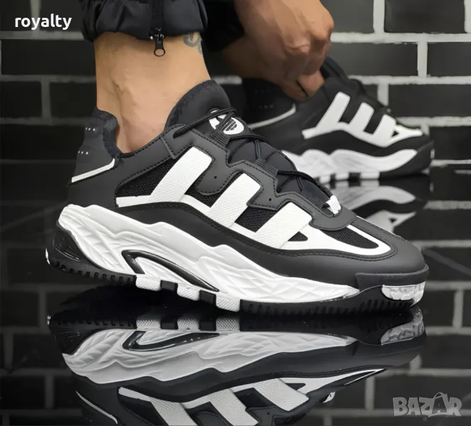 Adidas Boost мъжки маратонки , снимка 1