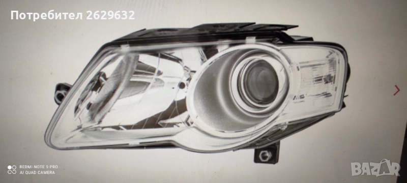 Фарове за Фолксваген Пасат 6, снимка 1
