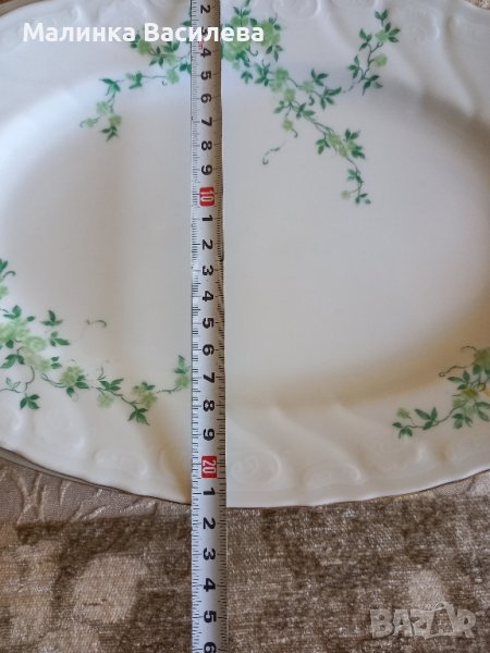 плато , снимка 1