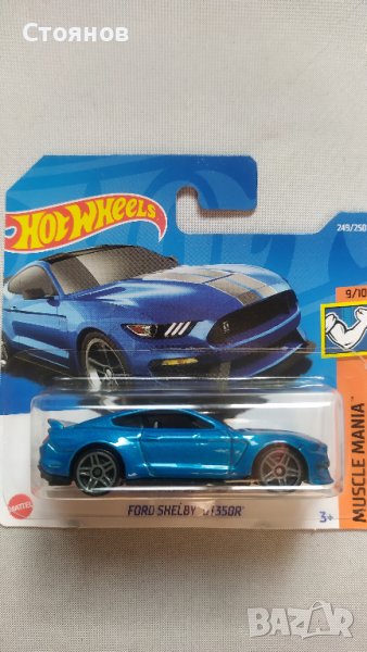 Hot Wheels Ford Shelby GT350R, снимка 1