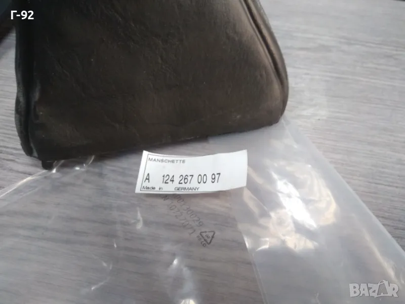 A1242670097**NEU**НОВА ОРИГИНАЛНАТА ЧАСТ**MERCEDES-BENZ**W124**Маншон**, снимка 1