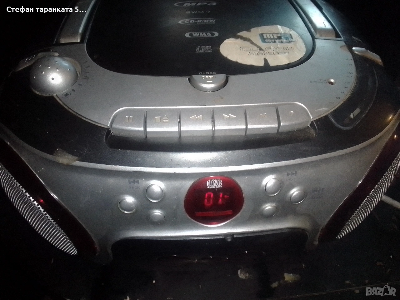 Mp3 player, касетофон и радио тунер , снимка 1