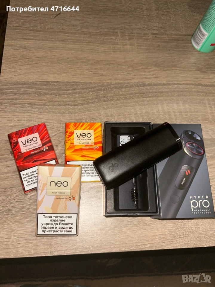 Glo hyper pro, снимка 1