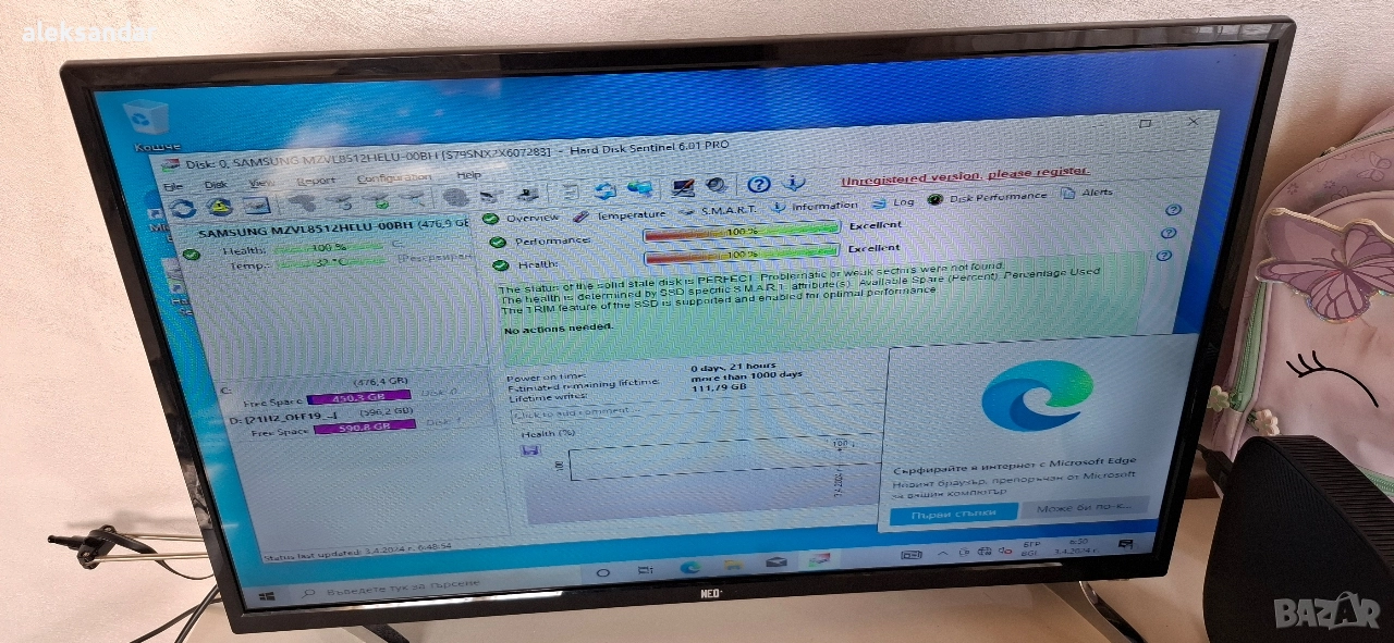 SSD Samsung PM9C1a 512GB, PCIe 4.0x4, NVMe, формат M.2 2280, скорост k, снимка 1