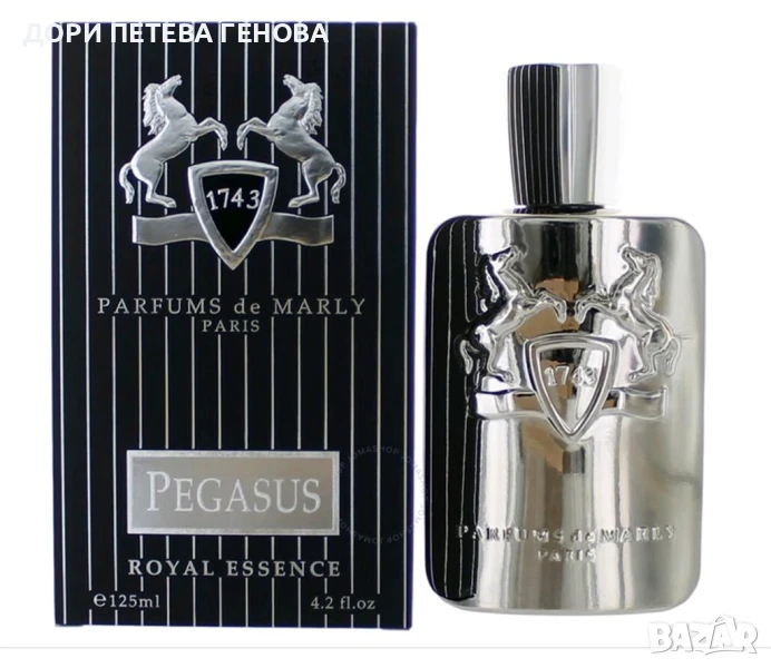 Parfums de Marly Pegasus Royal Essence EDP 125 ml Men НОВ, снимка 1
