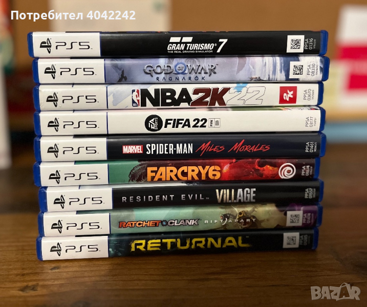 Игри за ПС5 / PS5 Games, снимка 1