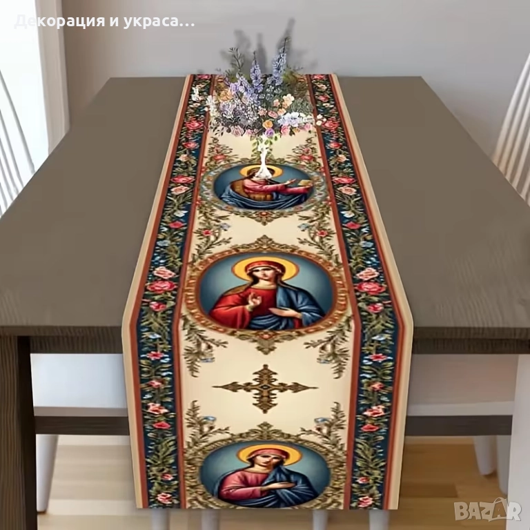 Тематични покривки за Кръщене в 3 размера, снимка 1