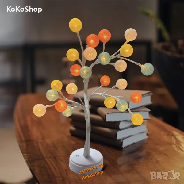 Светещо дърво-45 см./лампа с топки/декоративно светещо дърво, снимка 1