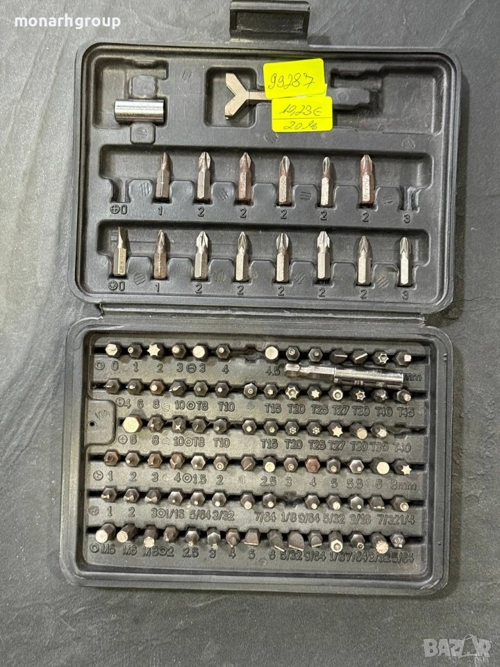 Комплект битове, снимка 1